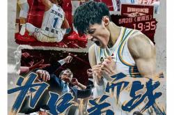 米兰网页版 -转折点底特律活塞临场应变，CBA常规赛赛前攻防权衡，话题不断，细节决定成败的简单介绍